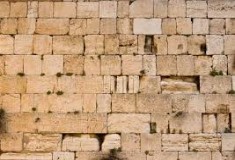 יום כיף בירושלים– רעיונות לבילוי בבירה